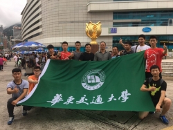 花椒舞龙队在香港