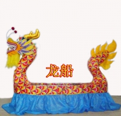 龙船