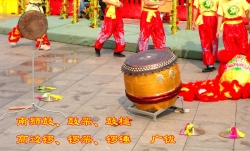 安庆南狮鼓