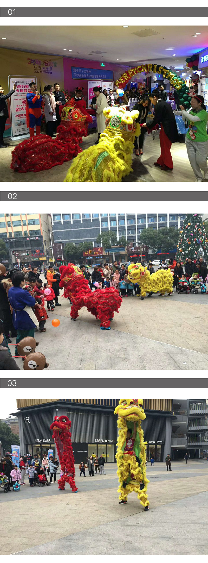 积木.jpg